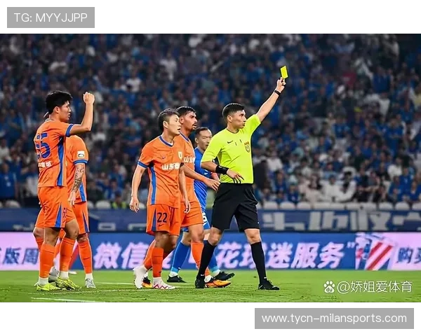 中超裁判水平亟需提升,确保比赛公平公正,中超裁判争议